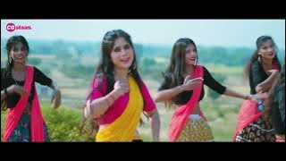 Nacho Mai  Video Song Shashikant Manikpuri Hema S Omesh Kanchan Matruprasad Dj