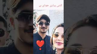 Iman Khan Vlog Laiba Khan Marriage