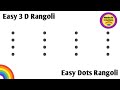 Easy kolam for beginners  easy beginners rangoli small muggulu for beginners   