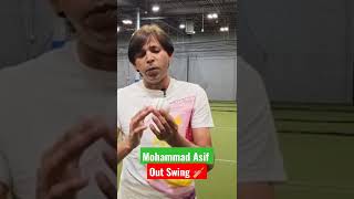 Mohammad Asif Out Swing Bowling Tips