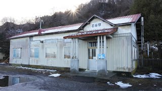 【廃止予定駅】 函館本線 石谷駅を探索 / JR北海道