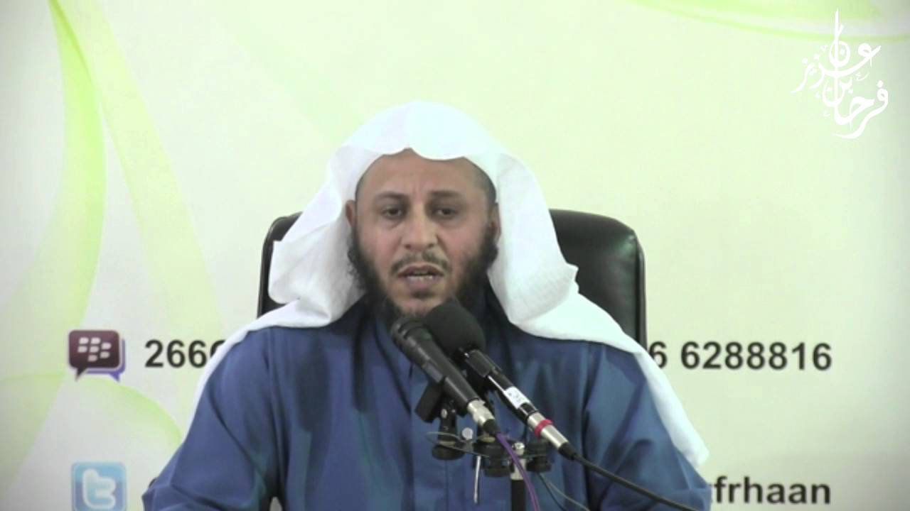 وقفات حول قواعد قرآنية - القاعدة الحادية عشر- لفضيلة الشيخ الدكتور / عزيز العنزي