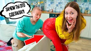 I INCREASED MY ASS!! TO SEE HOW MY HUSBAND WILL REACT!!! PRANK AND CHALLENGE