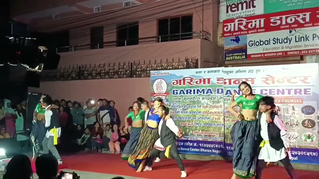 Garima dance centre