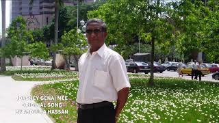 Joashey Genai Mee Qaumee Ufaa (Original by Abdulla Hassan) chords