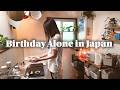 Turned 37 — No Friends, No Kids, No Partner... But I Love My Life | Living Alone in Japan 🇯🇵