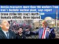 Breaking: Israel Plans Attack on Iran Energy Sites | Bushehr Nuclear Site Hit?