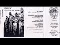 Mordicus - Grown Under Shade Of Sorrow - (1991) - [Full Demo]