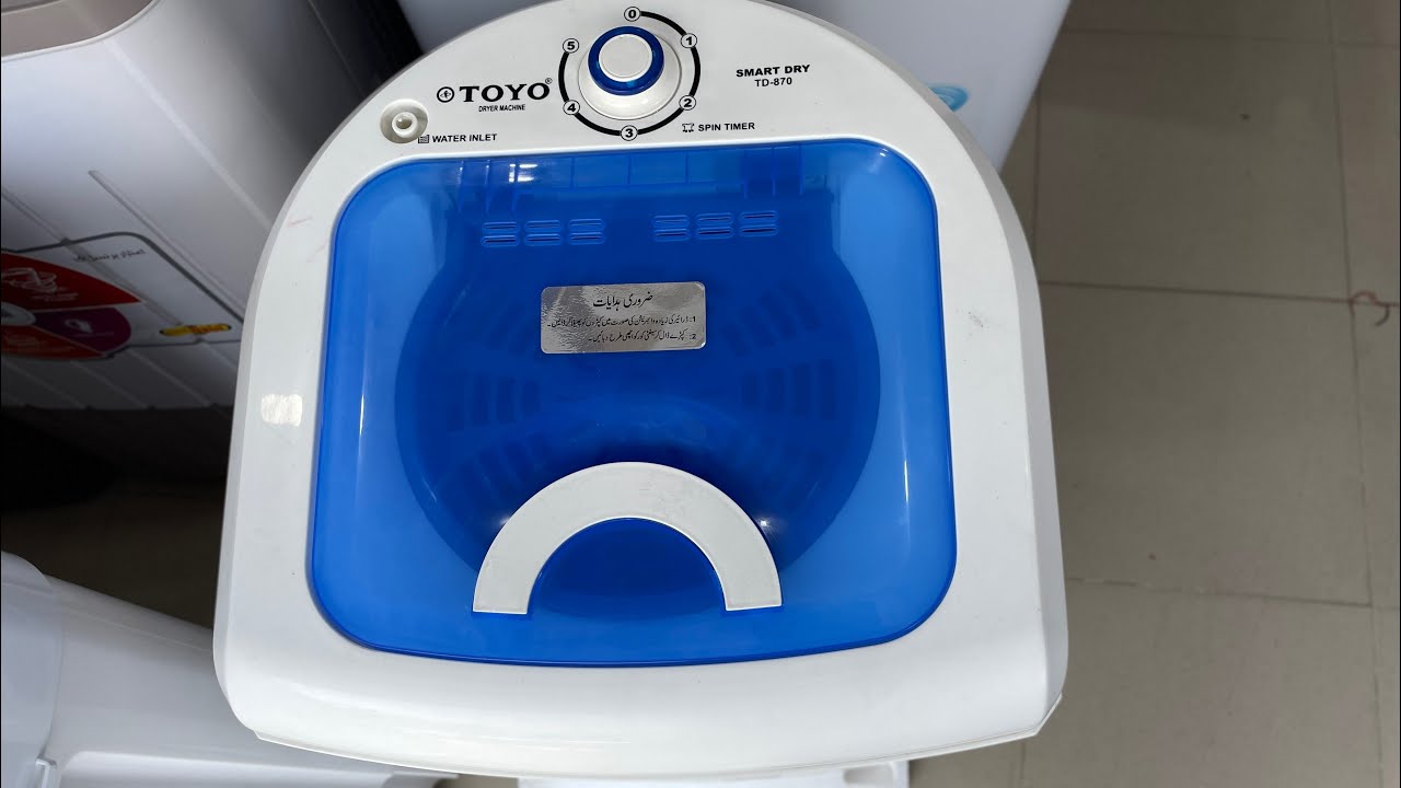 Best Dryer machine |Big size at low price| Best price in Pakistan