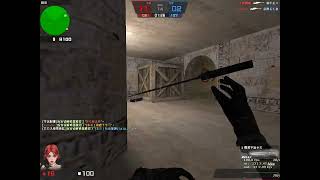 cso hl 154 d2 4k