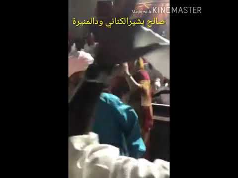 الفنانه منال البدري الفريع الني اي اي 