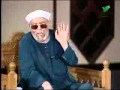 تفسير سورة الفتح الحلقة1 الشيخ الشعراوى
