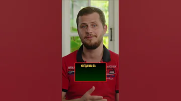 Опасно ли инвестировать в криптовалюту?
