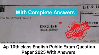 Real 10th Class English Public Exam Question Paper And Answers 2025 Ap ...