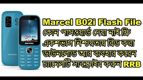 Marcel B02i Free Link Sure 1000% Read Flash File Without Password Firmware Just Download and Use it