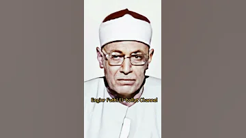 في ذكرى وفاة الشيخ عبد الحميد الباسوسي رحمه الله 