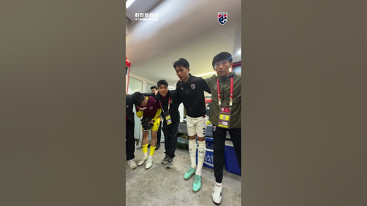 คำพูดในห้องแต่งตัวของ อิชิอิ-พีรดนย์-พรรษา