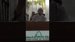 Dr Shafie Mohd Amin - 04022018