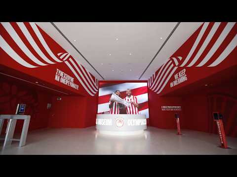 Το μουσείο του Ολυμπιακού σας περιμένει! / The Olympiacos' museum is waiting for you!