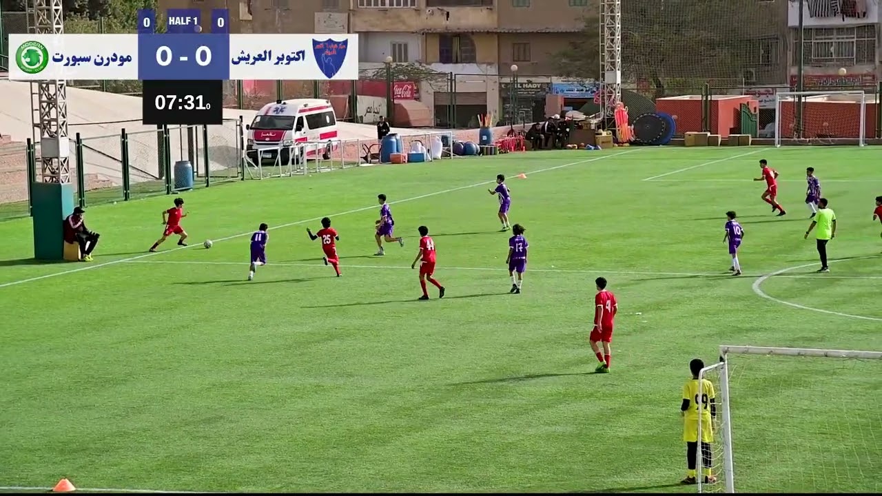 الشوط الاول من مباراه مودرن و اكتوبر العريش 2013