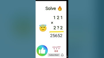gk quiz | gk questions #shortvideo #Shorts #multiplication #solve #math