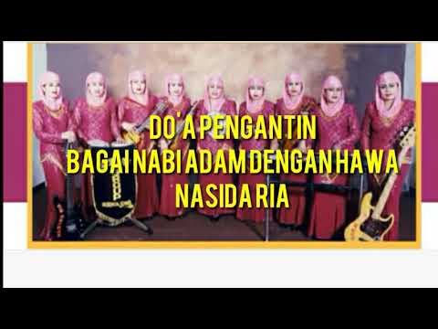 \"SELAMAT DATANG PENGANTIN PRIA YANG MULIA\" I NASIDA RIA VOC Hj.AFUWAH LIVE LATIHAN TERBARU #qasidah