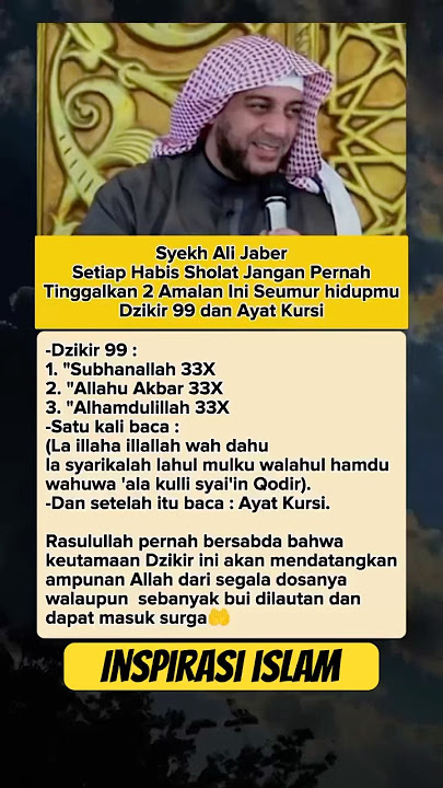 Amalan❤️ #doa #motivasidiri #lenteradoa #quotes #yukberdoa #doapembukarezeki #mantradandoa