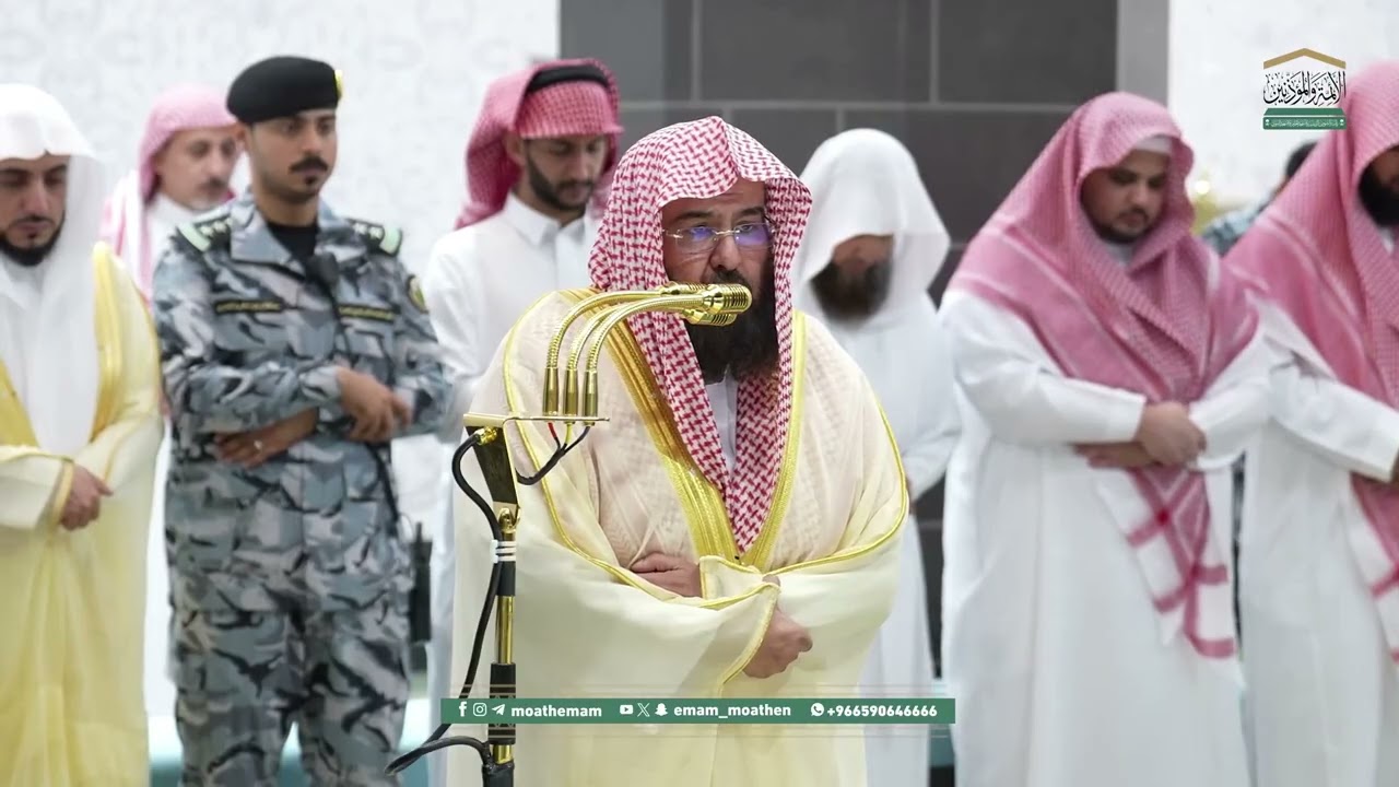 النور التام لفروض المسجد الحرام 🕋 من 25 جمادى الأولى إلى 1 جمادى الآخرة 1447هـ ( الحلقة 84)