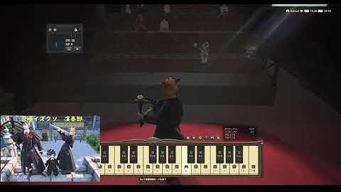 ff14　楽器演奏　決戦シグマ