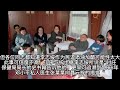 稻百科 小妈 护士 稻百科 小妈 护士