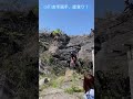 小川友幸選手、崖登り！　#バイク #トライアル #motorcycle