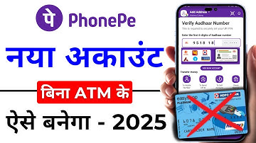 Phone pe account kaise banaye 2025 | How to create phonepe account | phonepe