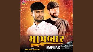 Mapbar