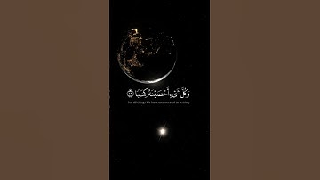 [ إِنهم كانوا لا يرجون حسابا ] كرومات قران شاشة سوداء - القارئ عبدالرحمن مسعد سورة النبإ