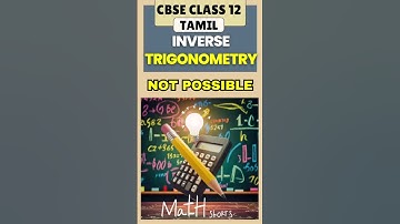 Class 12 Inverse Trigonometric functions| class 12 maths chapter 2 exercise 2.2