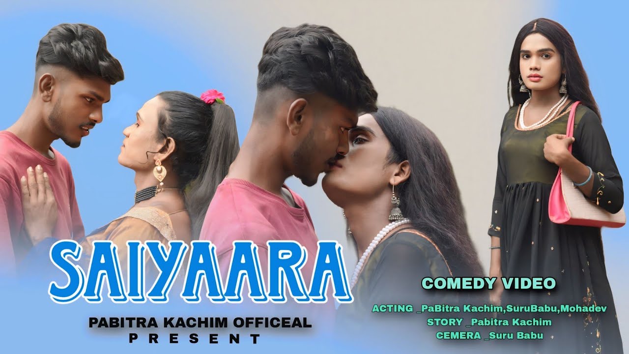 Saiyaara // New Koraputia Desia Comedy Video// Pabitra Kachim,Suru Babu, Mohadev HD