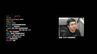 【6tan】20180906 BFV BETA