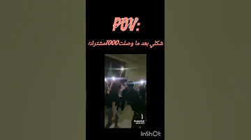 فرحانه وربي انو اني وصلت لحلمي لايجج عمري اكسبلور 