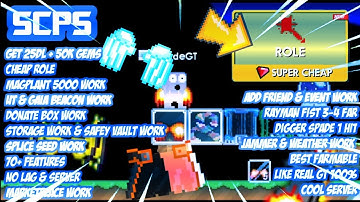 New Growtopia Private Server 2021 | New Best Server & Like Real GT + All Feature 100% 😱