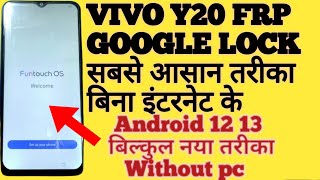 Vivo Y20 Frp Google Lock?New Method | Android 12 13 Without PC | vivo y20 frp bypass