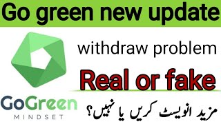 go green earning app | go green new update | go green withdrawal | Techno online screenshot 1