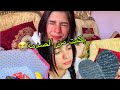 عيطت من قلبي حليم صدمني والسبب 