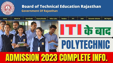 ITI के बाद Polytechnic कैसे करें 2023 || Diploma After ITI In #BTER || Diploma Admission 2023
