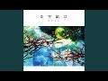 色即是空 -イロスナワチコレソラナリ- / Iro sunawachi kore sora nari