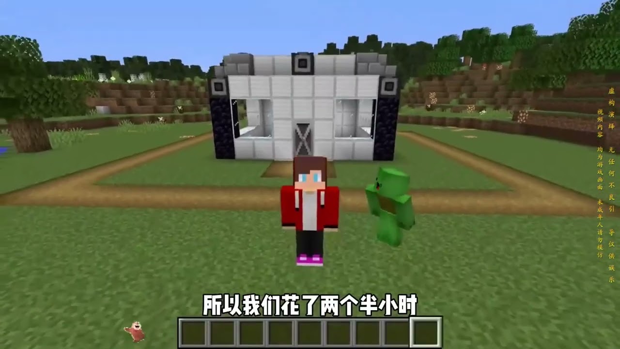 #意想不到的结局#steam游戏#名场面