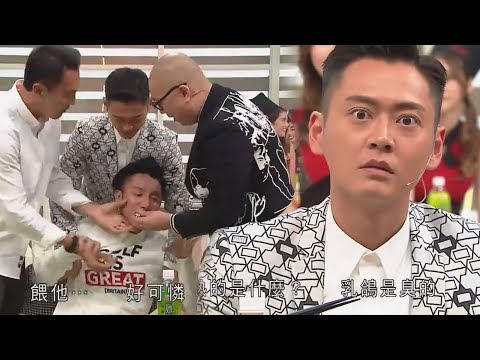 美女廚房2018｜張穎康疑徇私，Bob酷刑伺候！｜TVB綜藝｜烹飪節目｜TVBUSA｜蕭正楠｜林盛斌｜張振朗｜許靖韻｜曾樂彤｜姚子羚｜胡蓓蔚｜蔚雨芯｜鄺潔楹｜洪天明｜譚俊彥｜張頴康｜Oreo師傅