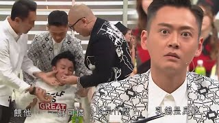 美女廚房2018｜張穎康疑徇私，Bob酷刑伺候！｜TVB綜藝｜烹飪節目｜TVBUSA｜蕭正楠｜林盛斌｜張振朗｜許靖韻｜曾樂彤｜姚子羚｜胡蓓蔚｜蔚雨芯｜鄺潔楹｜洪天明｜譚俊彥｜張頴康｜Oreo師傅