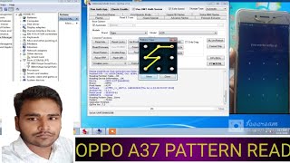 oppo a37f ; a37fw read pattern lock by umt tool