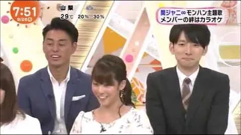 تحميل 少年倶楽部プレミアム 関ジャニ 罪と夏 تحميل 少年倶楽部プレミアム 関ジャニ 罪と夏
