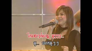 Download Lagu TOUS JEART SAS NA MP3 Download Lagu TOUS JEART SAS NA MP3